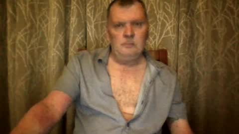 Snapshot of rsl1963 chatting on 07/14/26, 07:57 rsl1963 online show from 07/14/26, 07:57