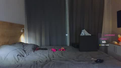 Mary online show from 02/28/25, 12:32