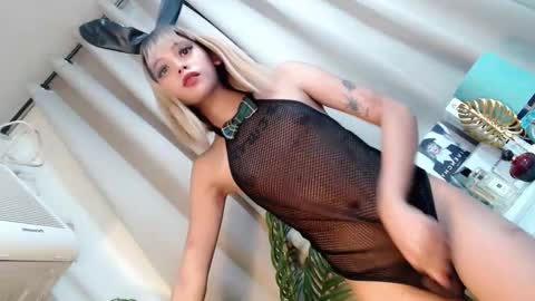 Snapshot of ryan_hyeson chatting on 03/12/25, 02:12 Its me Ryan online show from 03/12/25, 02:12