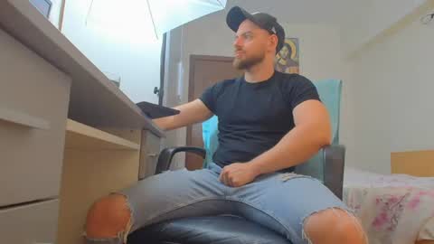 Ryanstone  online show from 07/08/26, 05:56
