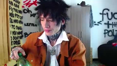 Ryoko online show from 07/07/26, 11:42
