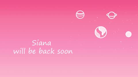 Ana online show from 11/16/25, 05:51