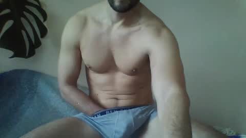 Snapshot of s43_ chatting on 12/17/24, 01:05 s43_ online show from 12/17/24, 01:05