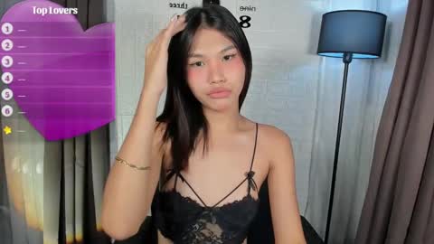 Nadine online show from 12/20/24, 06:56