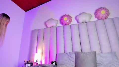 S A B R I N A  online show from 03/01/25, 03:05