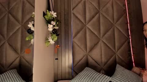 S A B R I N A  online show from 10/21/25, 11:33