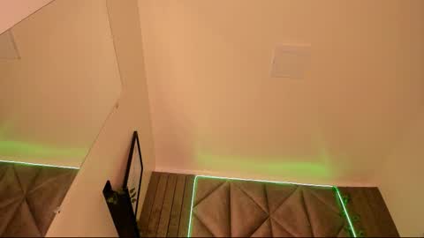 S A B R I N A  online show from 11/28/25, 11:35