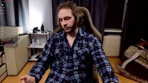 Adam online show from 12/23/25, 04:21