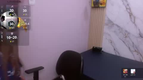 Sahamara online show from 07/18/26, 08:12