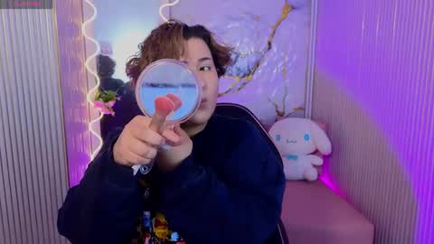  sakura  online show from 04/13/26, 03:34