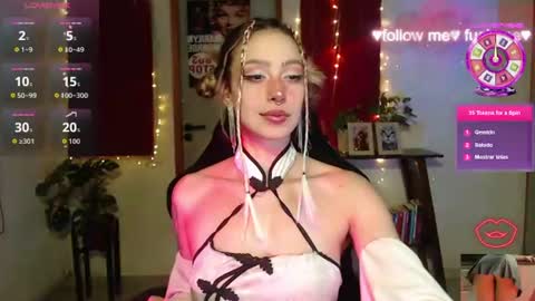 Sakura online show from 07/22/26, 03:53