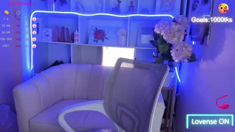 Snapshot of salmaacute chatting on 12/12/24, 07:59 Salma online show from 12/12/24, 07:59