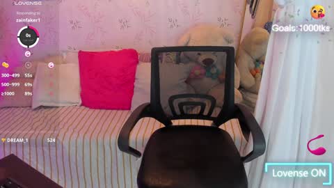 Snapshot of salmaacute chatting on 12/13/24, 11:50 Salma online show from 12/13/24, 11:50