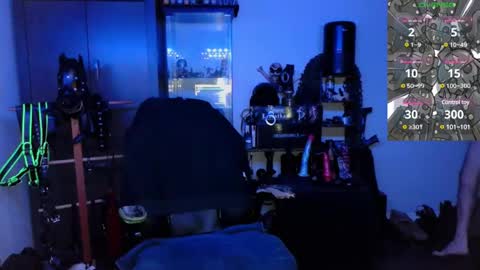 Snapshot of samael069 chatting on 12/25/24, 05:26 samael069 online show from 12/25/24, 05:26