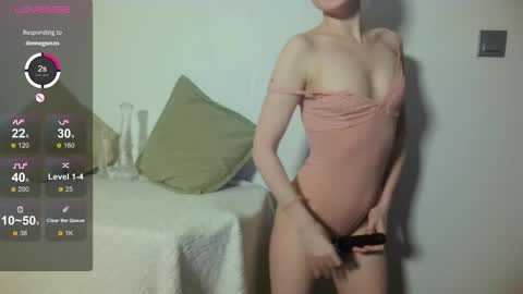 Snapshot of sambuqueen chatting on 02/27/26, 10:43 Sambu online show from 02/27/26, 10:43