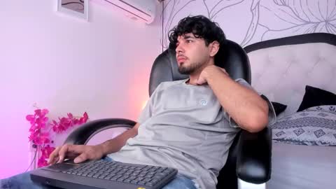 Samir online show from 02/25/26, 12:59