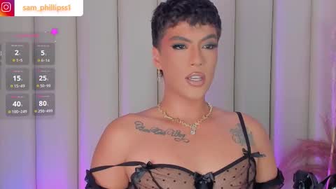 Sammuel online show from 03/18/26, 12:47