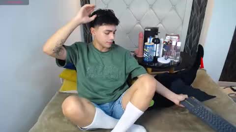 SAMU online show from 03/14/26, 08:36