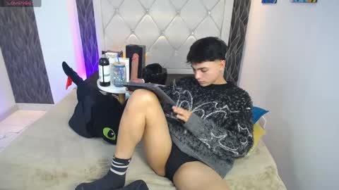 SAMU online show from 04/13/26, 08:47