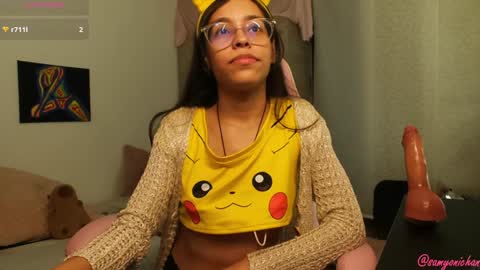 Snapshot of samyonichan chatting on 01/10/25, 04:44 Special show on 17 december and 23 UwU online show from 01/10/25, 04:44