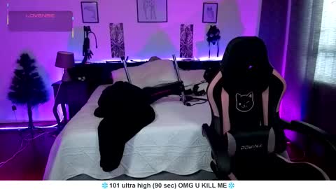 Liah Santos online show from 02/17/26, 12:12