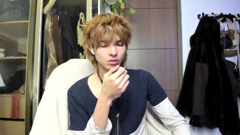 kitty online show from 02/26/25, 03:42