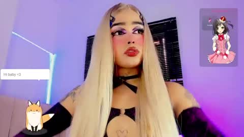sara_machado online show from 07/16/26, 07:09