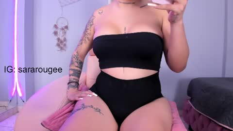 Sara online show from 07/05/26, 11:45