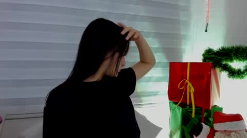 Sarah Ramirez online show from 11/28/25, 02:25