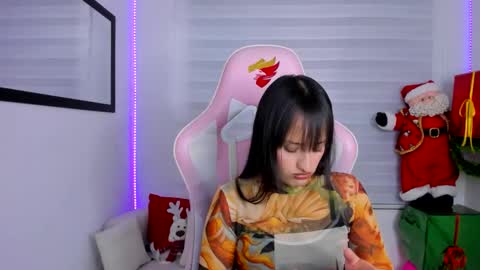 Sarah Ramirez online show from 12/18/25, 03:23