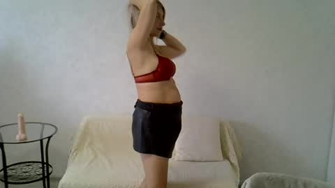 Snapshot of sarahphelps chatting on 07/07/26, 06:47 sarahphelps online show from 07/07/26, 06:47