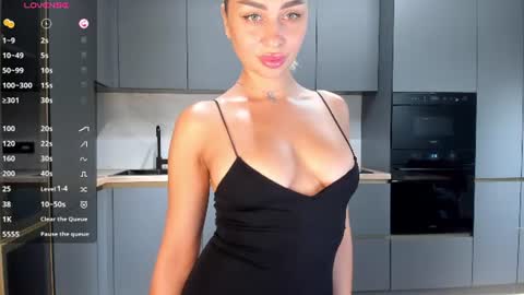 Sara online show from 07/13/26, 02:14