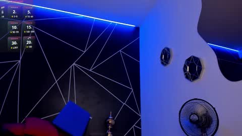 Baby Saren online show from 12/01/25, 12:43