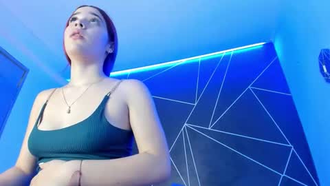 Baby Saren online show from 12/03/25, 12:36