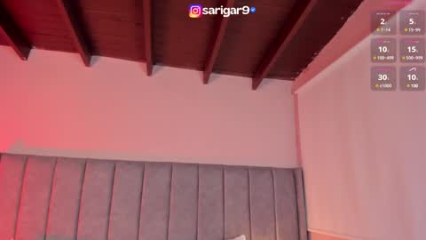 Sara Garcia online show from 12/12/24, 01:28