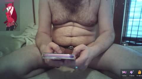 ArcAngel online show from 04/12/26, 06:57