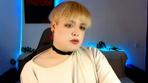 Kati online show from 07/12/26, 07:27
