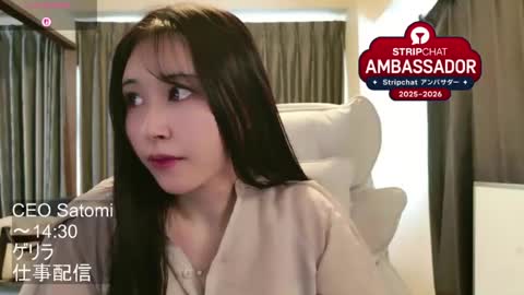 CEO Satomi  -Japan- online show from 08/02/26, 04:22