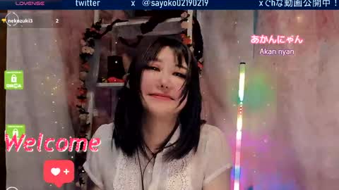 Snapshot of sayo_tanaka_japanese chatting on 04/14/26, 12:55 Sayo Tanaka online show from 04/14/26, 12:55