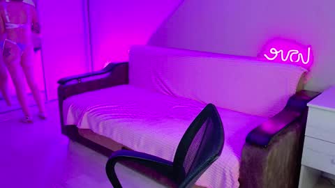 Rina online show from 12/05/24, 01:06