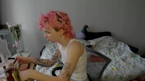 Rina online show from 11/12/25, 07:20