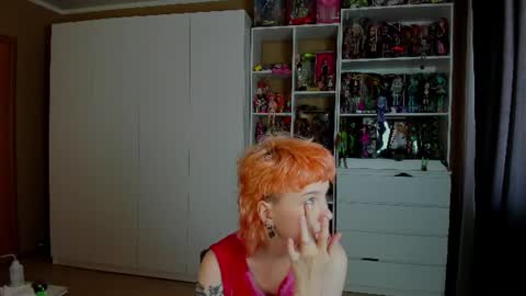 Snapshot of school_love chatting on 06/21/26, 08:17 Rina online show from 06/21/26, 08:17