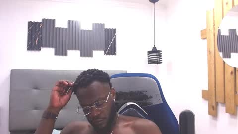 Damar online show from 01/13/26, 06:46