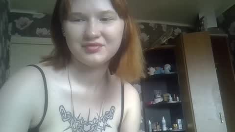 scylla5 online show from 04/05/26, 10:45