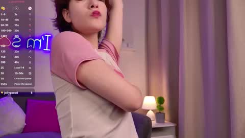 Snapshot of seacyra chatting on 12/17/25, 01:50 CYRA online show from 12/17/25, 01:50