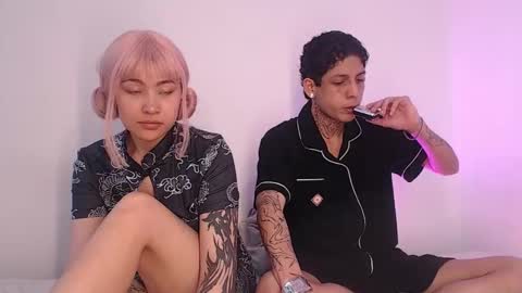  CAMILA Y SEBASTIAN online show from 11/05/25, 04:29