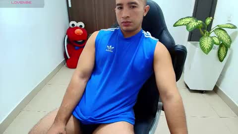 juan  sebastian online show from 10/16/25, 12:39