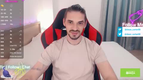 Dean Carter online show from 12/19/25, 11:23