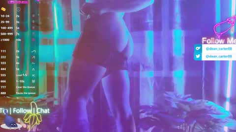 Dean Carter online show from 04/08/26, 09:59