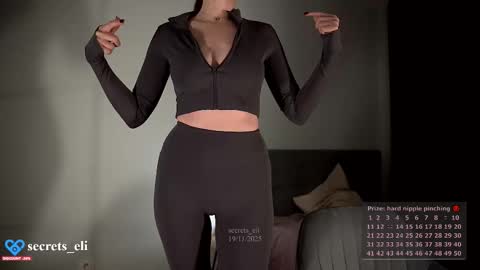 Eliz online show from 11/19/25, 04:29